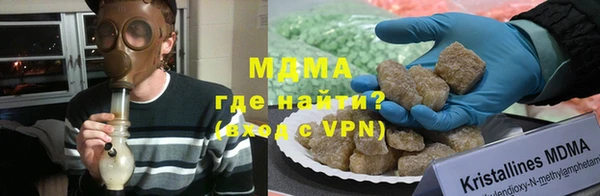 амф Алексеевка