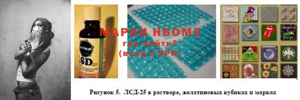 амф Алексеевка