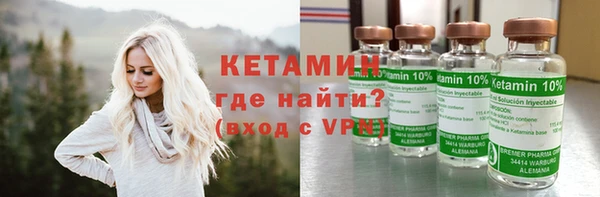амф Алексеевка