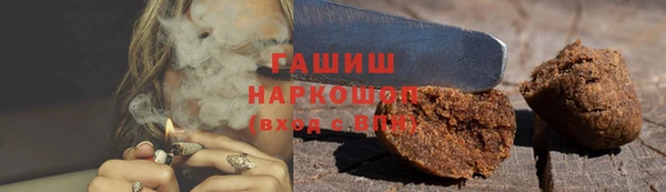 каннабис Алексин