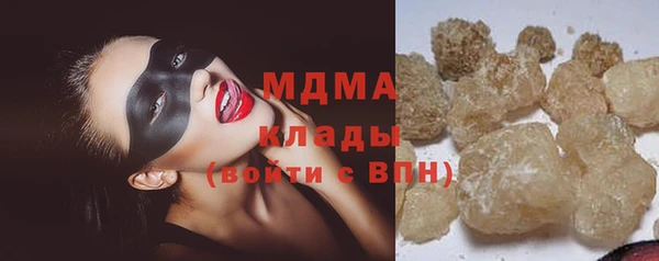амф Алексеевка