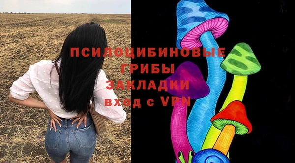 мефедрон мука Алзамай