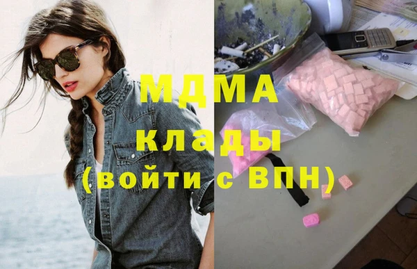 мефедрон мука Алзамай