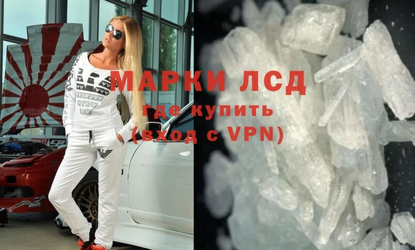 2c-b Усмань