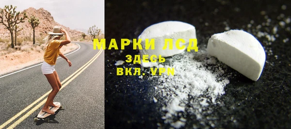 амф Алексеевка