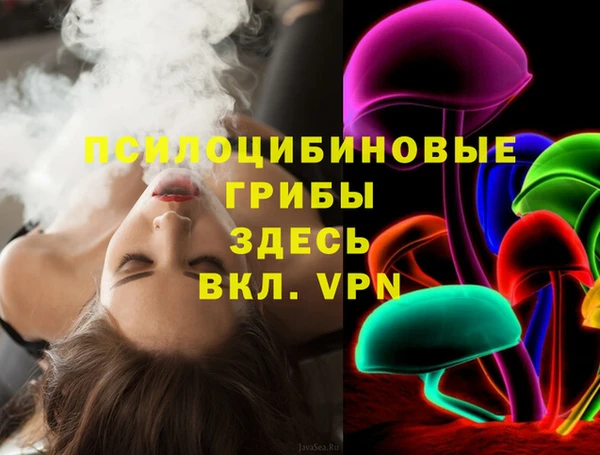 каннабис Алексин