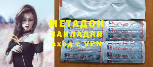 амф Алексеевка