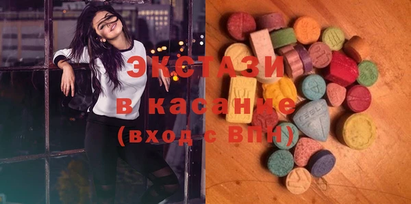 мефедрон мука Алзамай