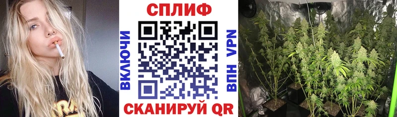 Канабис OG Kush  хочу   ссылка на мегу ТОР  Бахчисарай 